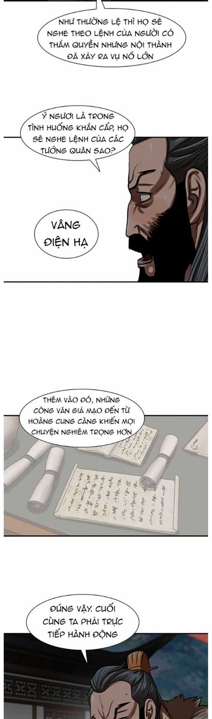 Hộ Vệ - Chapter 219 - Trang 23