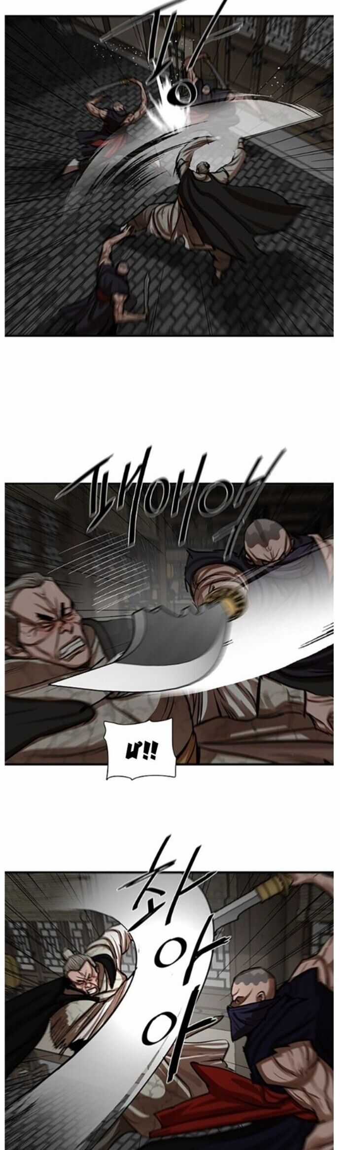 Hộ Vệ - Chapter 219 - Trang 5