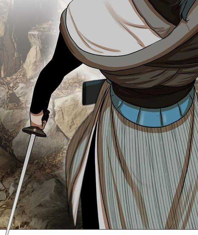 Hộ Vệ - Chapter 22 - Trang 11