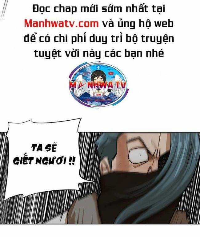 Hộ Vệ - Chapter 22 - Trang 12