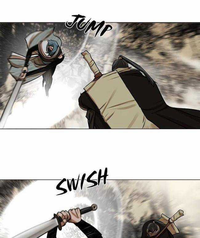 Hộ Vệ - Chapter 22 - Trang 13