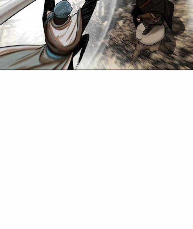 Hộ Vệ - Chapter 22 - Trang 14