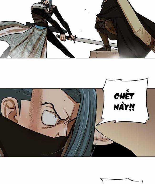 Hộ Vệ - Chapter 22 - Trang 16