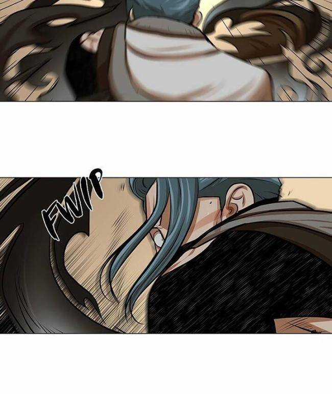 Hộ Vệ - Chapter 22 - Trang 18