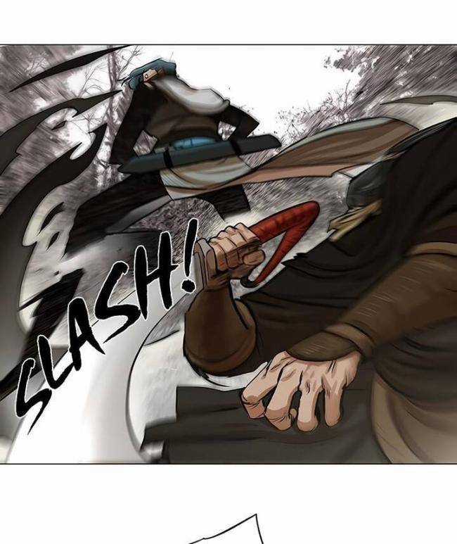 Hộ Vệ - Chapter 22 - Trang 19