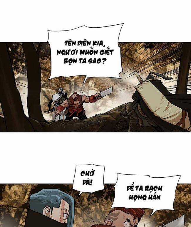 Hộ Vệ - Chapter 22 - Trang 3