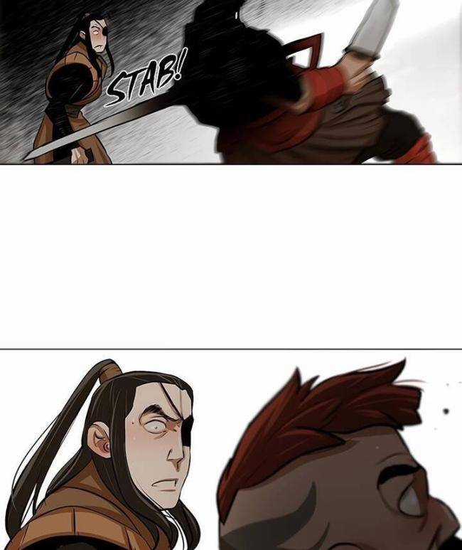 Hộ Vệ - Chapter 22 - Trang 24