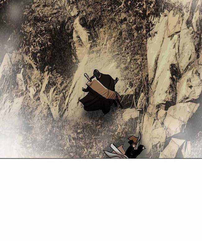 Hộ Vệ - Chapter 22 - Trang 26