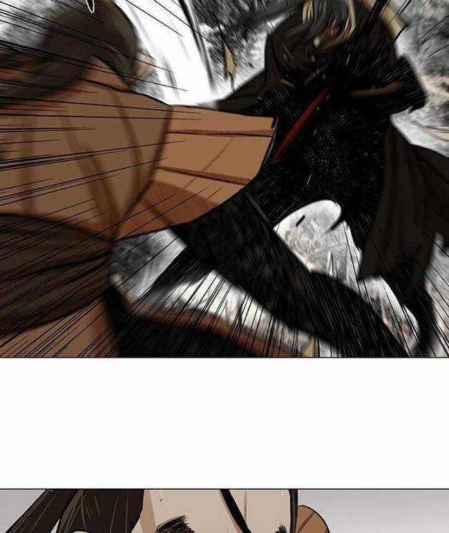 Hộ Vệ - Chapter 22 - Trang 38