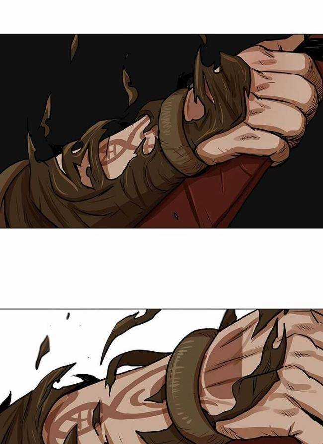 Hộ Vệ - Chapter 22 - Trang 41