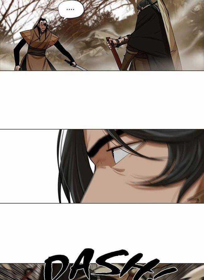 Hộ Vệ - Chapter 22 - Trang 44