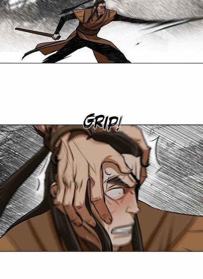 Hộ Vệ - Chapter 22 - Trang 47