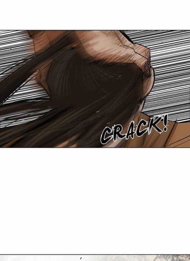 Hộ Vệ - Chapter 22 - Trang 48