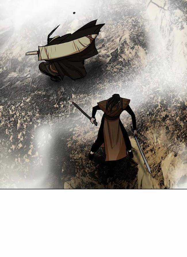 Hộ Vệ - Chapter 22 - Trang 49