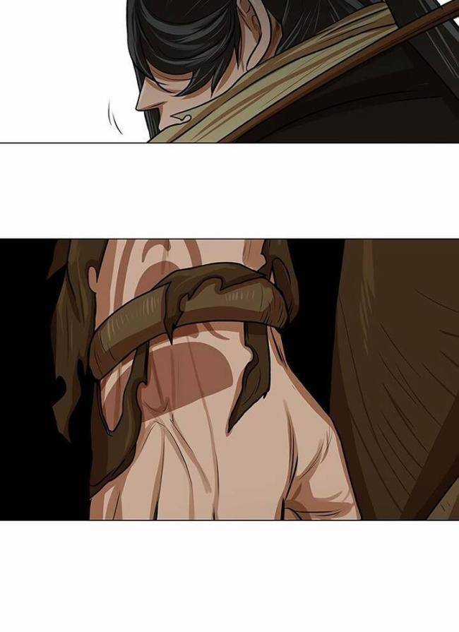 Hộ Vệ - Chapter 22 - Trang 52