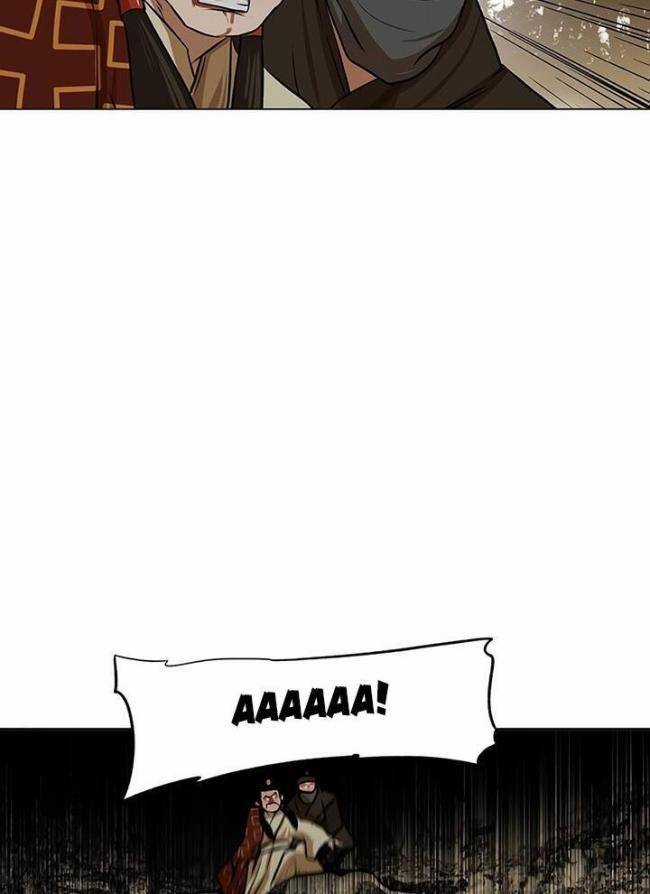 Hộ Vệ - Chapter 22 - Trang 58