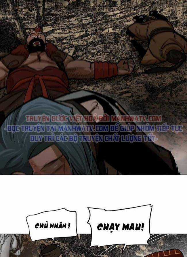 Hộ Vệ - Chapter 22 - Trang 59