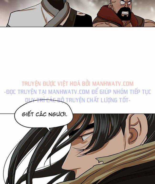 Hộ Vệ - Chapter 22 - Trang 7