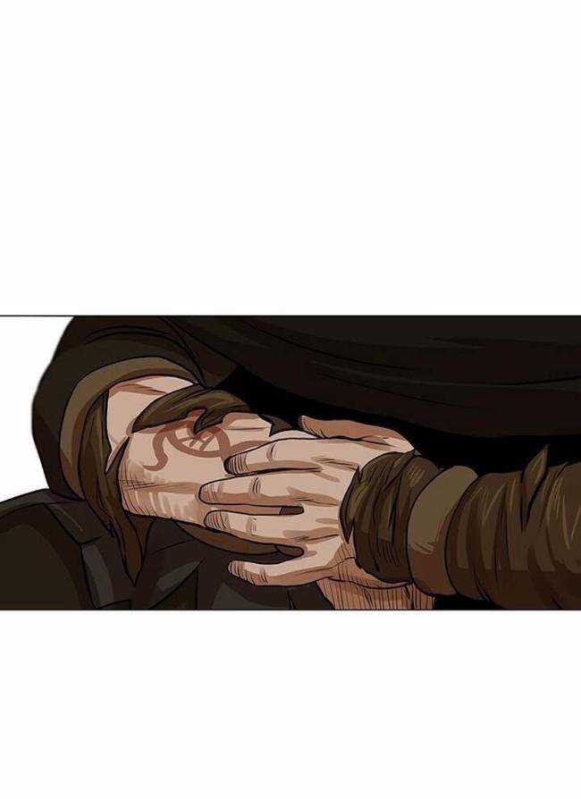 Hộ Vệ - Chapter 22 - Trang 62