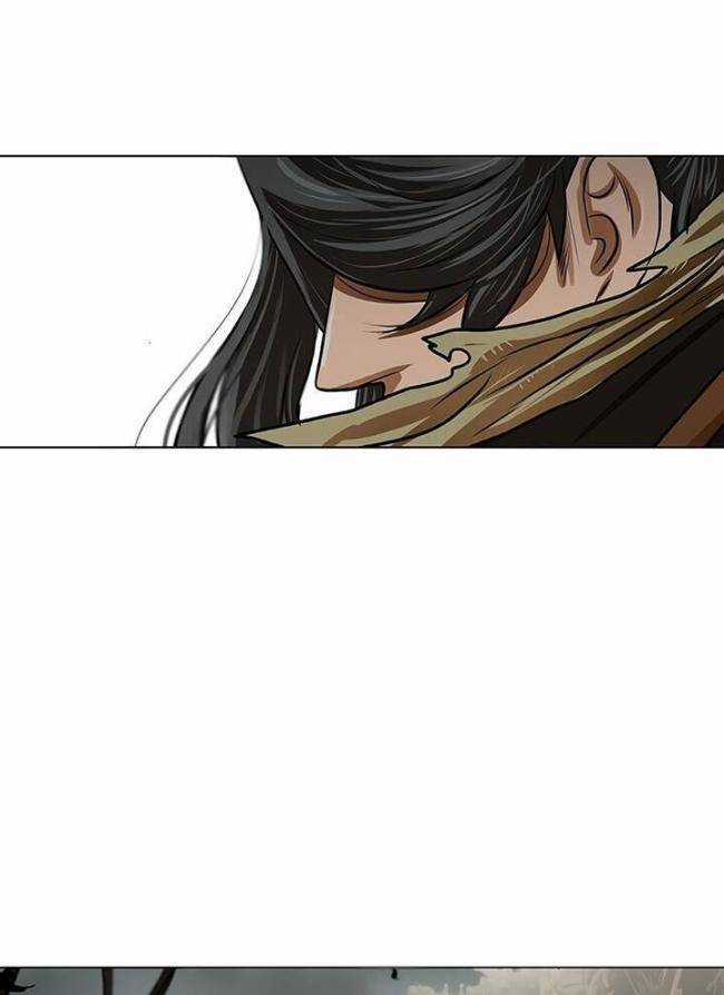 Hộ Vệ - Chapter 22 - Trang 63