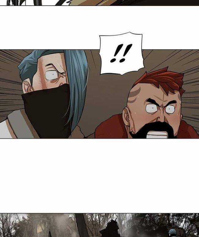 Hộ Vệ - Chapter 22 - Trang 8