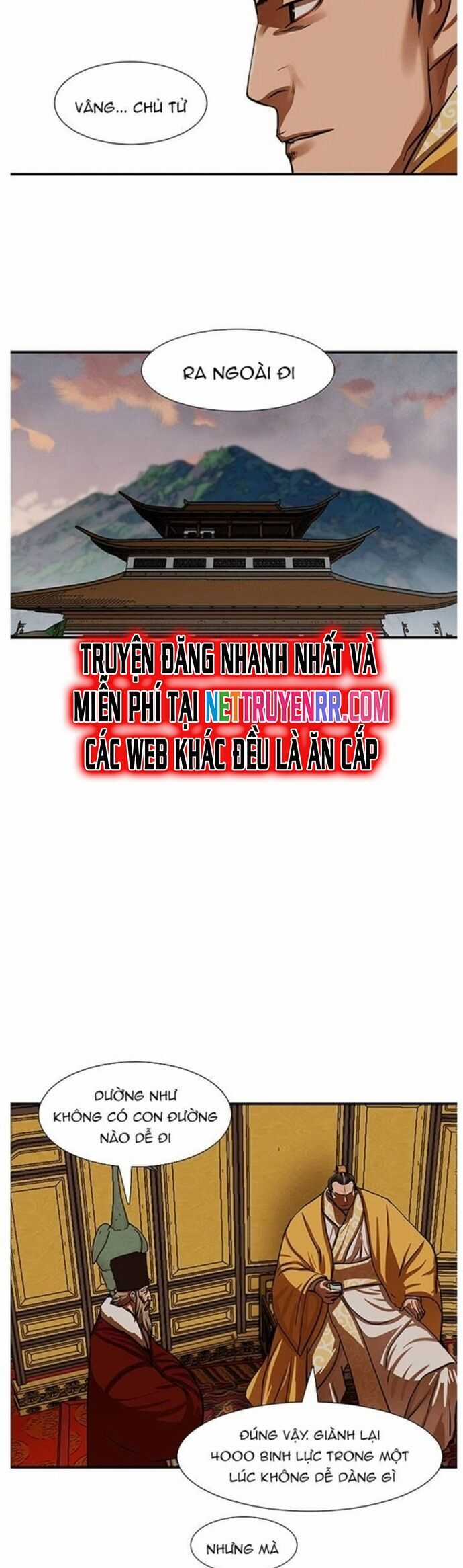 Hộ Vệ - Chapter 220 - Trang 13