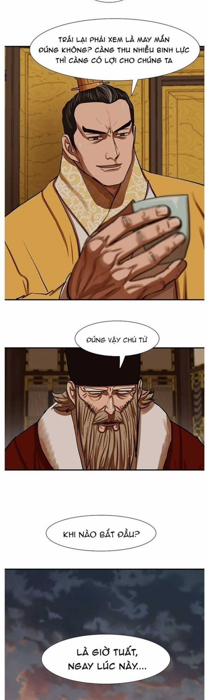 Hộ Vệ - Chapter 220 - Trang 14