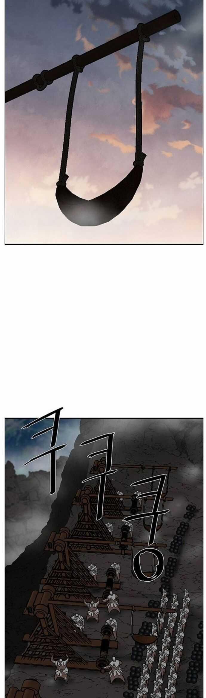 Hộ Vệ - Chapter 220 - Trang 16