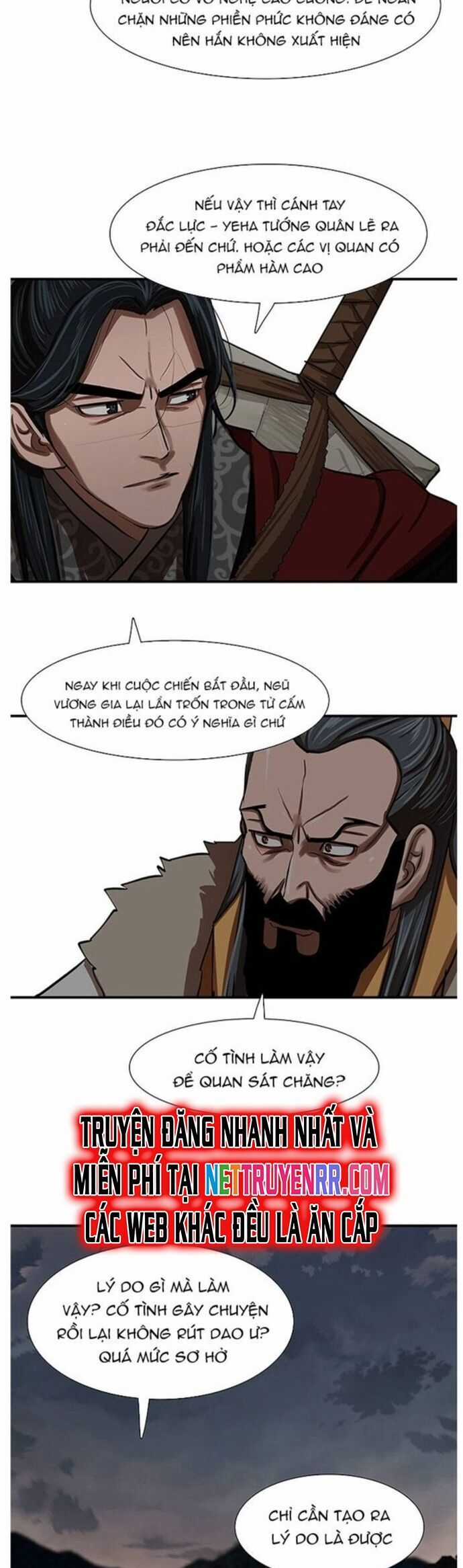 Hộ Vệ - Chapter 220 - Trang 19