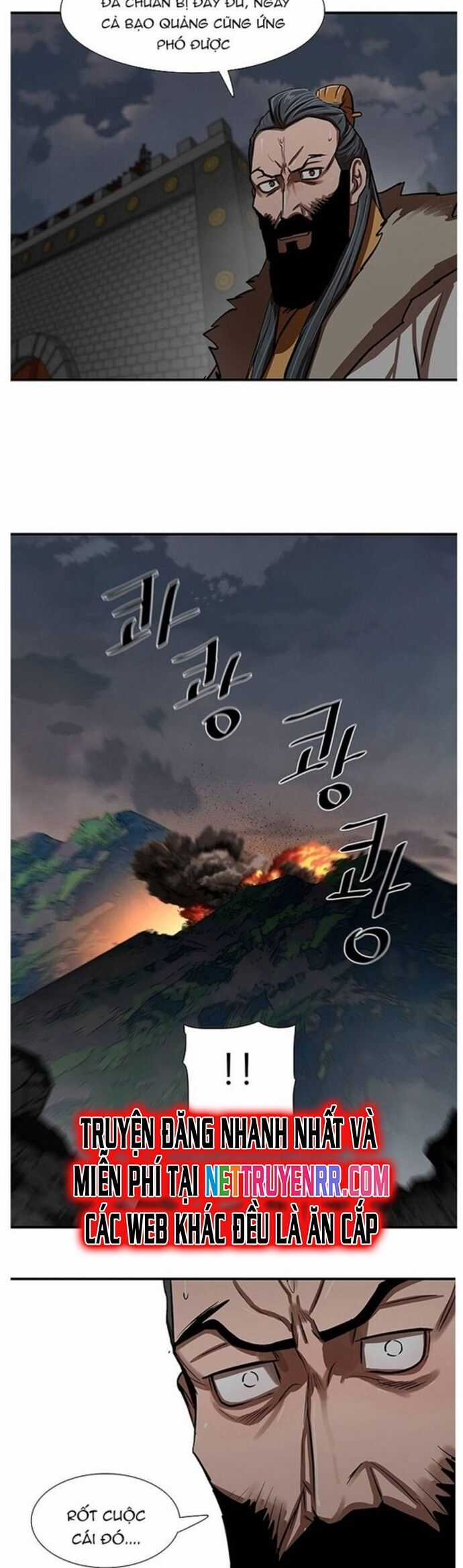 Hộ Vệ - Chapter 220 - Trang 22