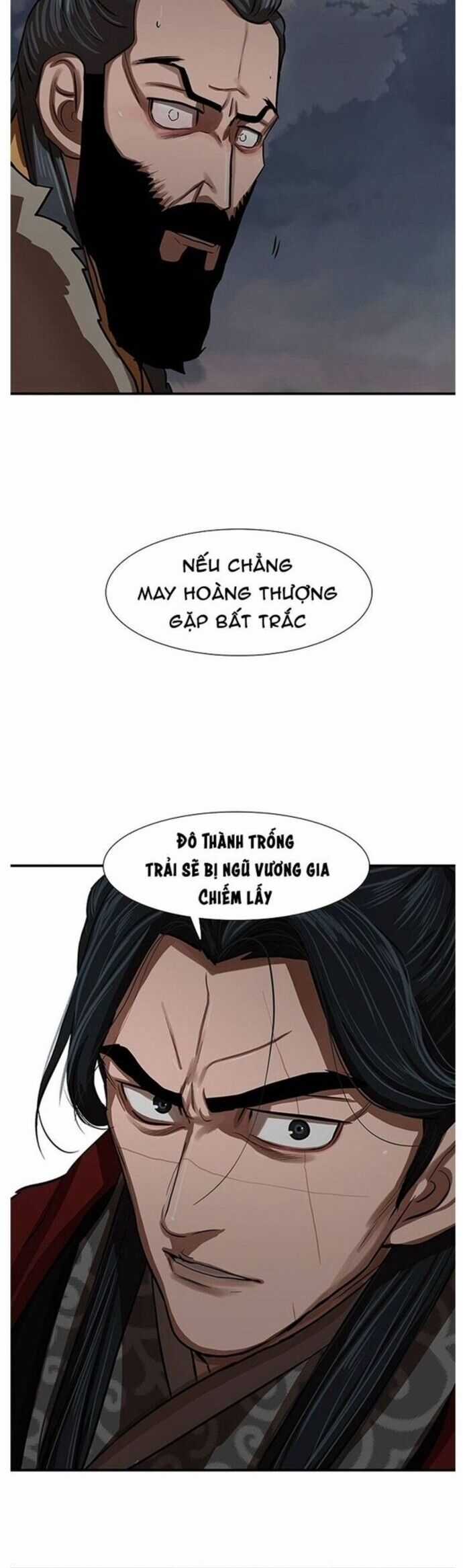 Hộ Vệ - Chapter 220 - Trang 24