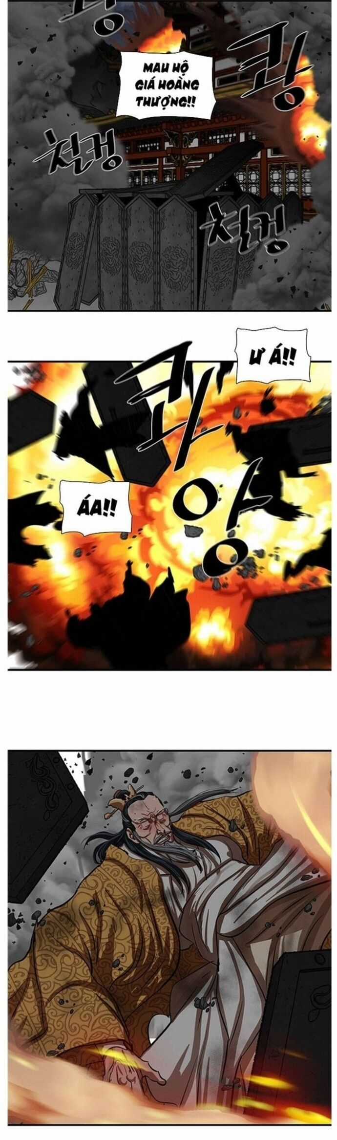 Hộ Vệ - Chapter 220 - Trang 31