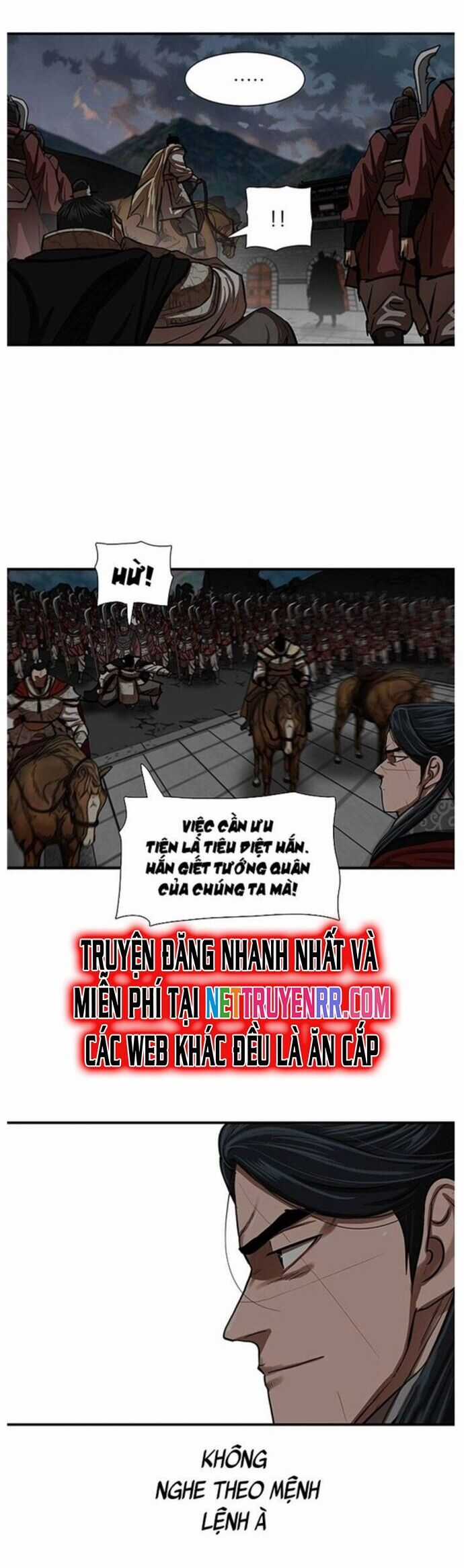 Hộ Vệ - Chapter 220 - Trang 6