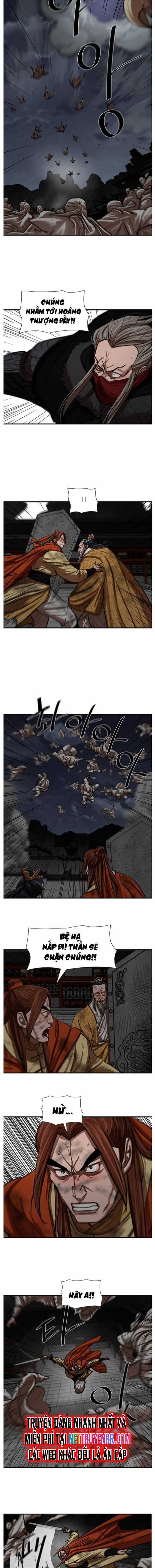 Hộ Vệ - Chapter 222 - Trang 6