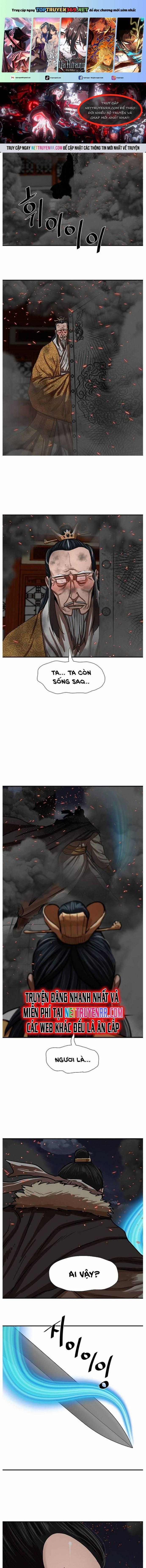 Hộ Vệ - Chapter 223 - Trang 1