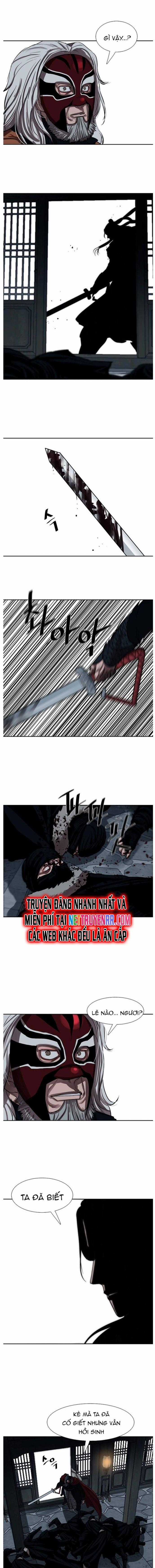 Hộ Vệ - Chapter 223 - Trang 12