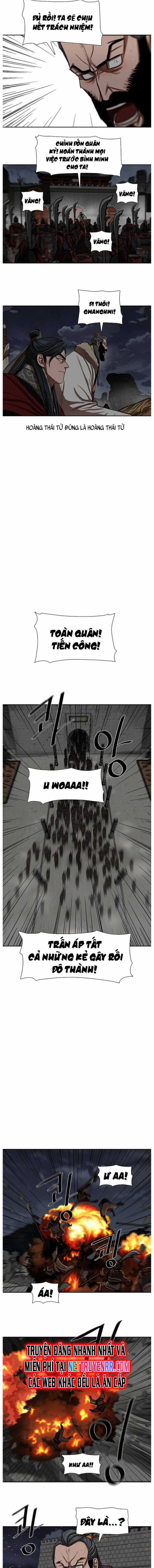 Hộ Vệ - Chapter 223 - Trang 4