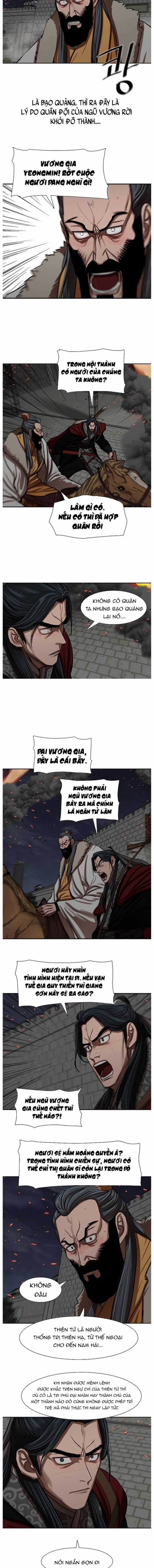 Hộ Vệ - Chapter 223 - Trang 5