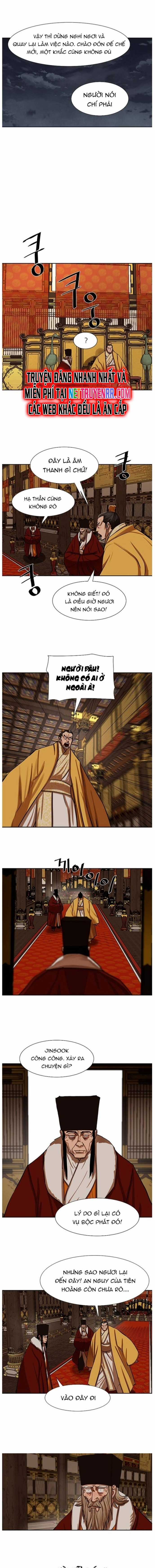 Hộ Vệ - Chapter 223 - Trang 7