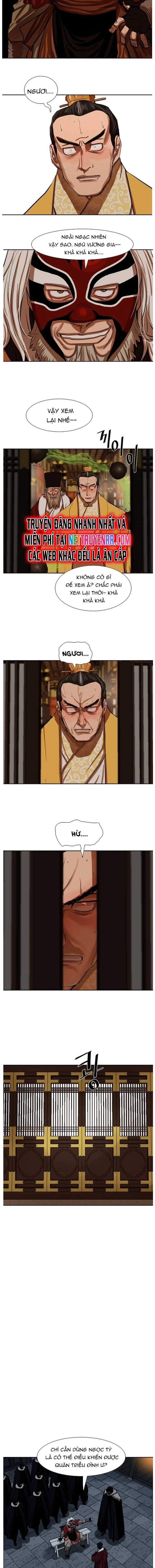 Hộ Vệ - Chapter 223 - Trang 10