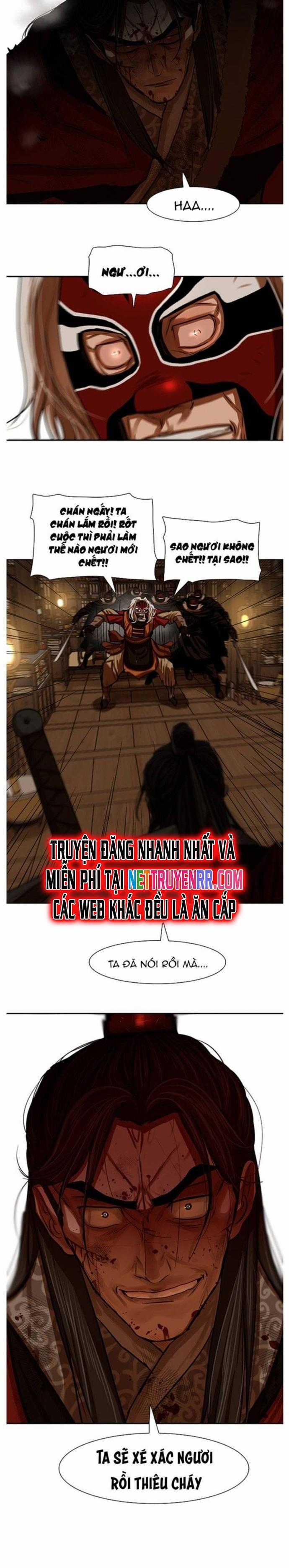 Hộ Vệ - Chapter 224 - Trang 12