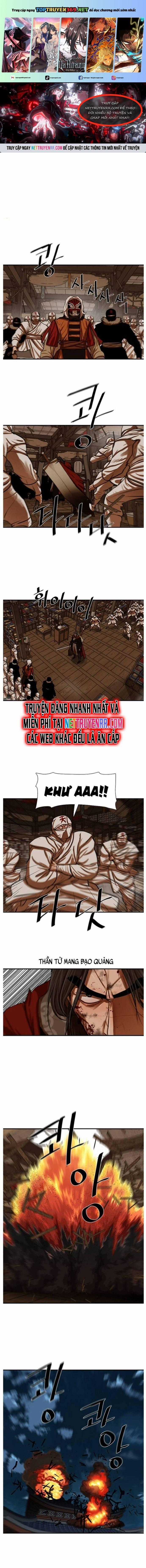 Hộ Vệ - Chapter 225 - Trang 1