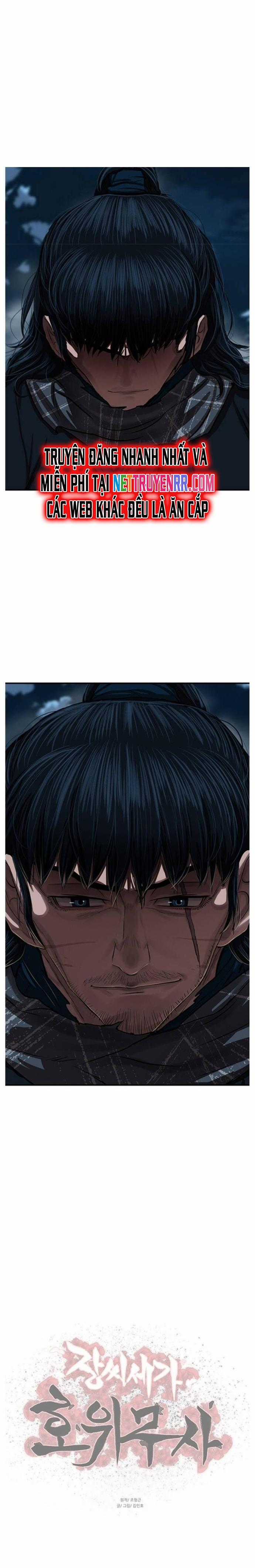 Hộ Vệ - Chapter 225 - Trang 13