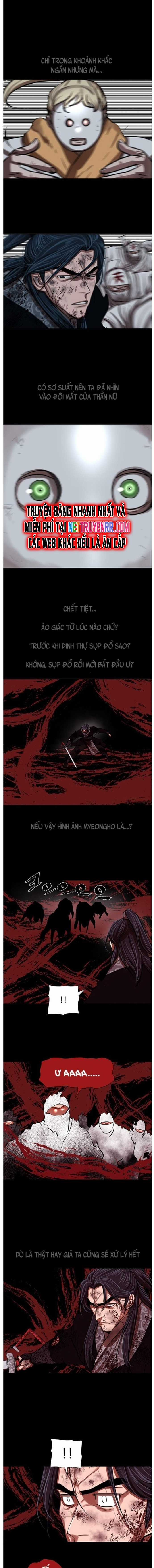 Hộ Vệ - Chapter 226 - Trang 12