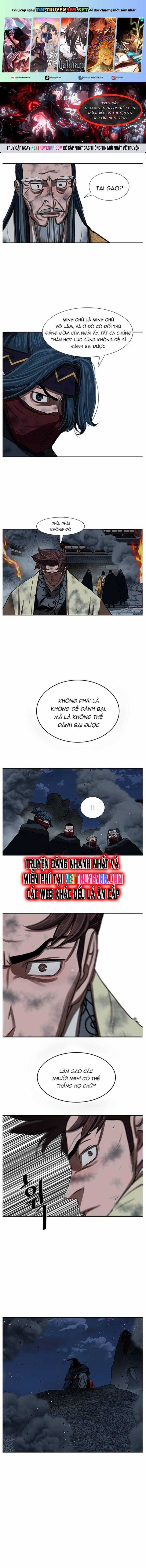 Hộ Vệ - Chapter 229 - Trang 1