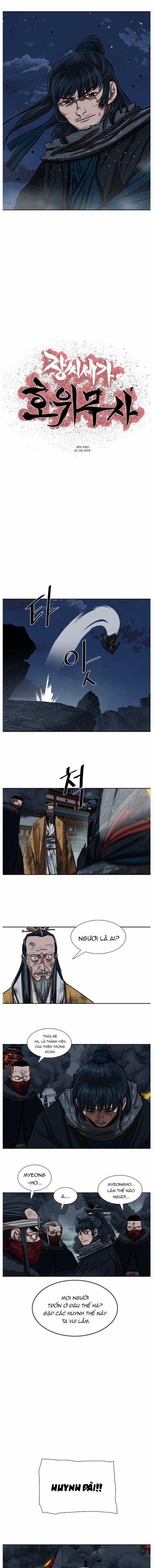 Hộ Vệ - Chapter 229 - Trang 2