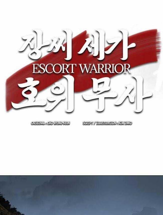 Hộ Vệ - Chapter 23 - Trang 1