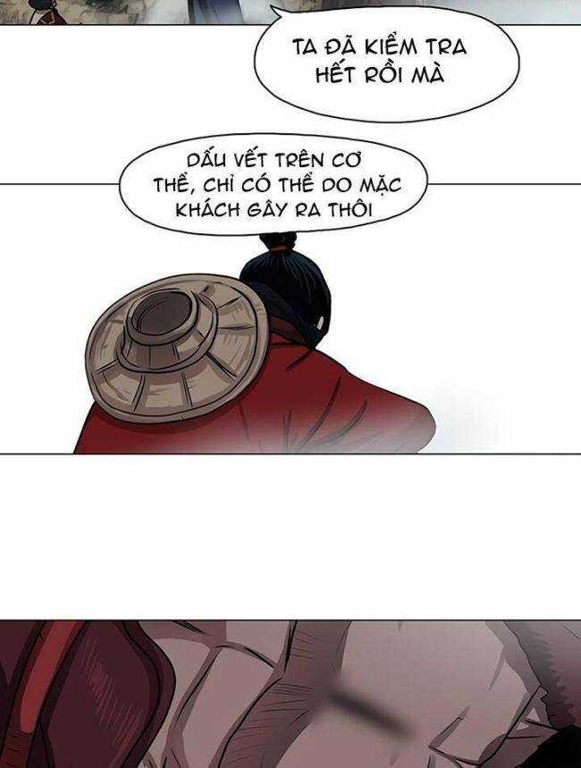 Hộ Vệ - Chapter 23 - Trang 11