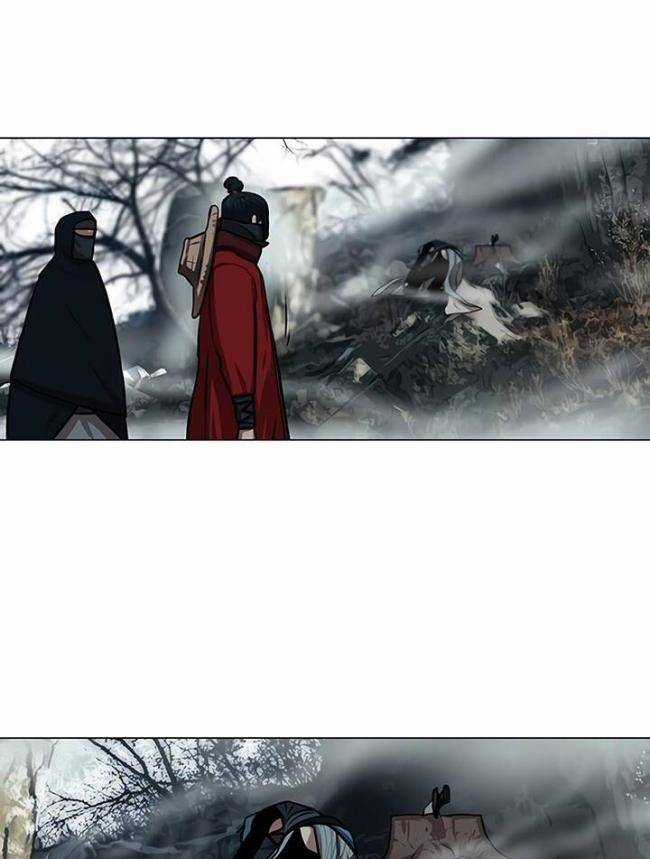 Hộ Vệ - Chapter 23 - Trang 13