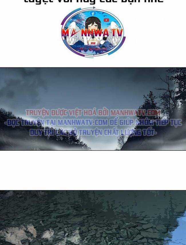 Hộ Vệ - Chapter 23 - Trang 17